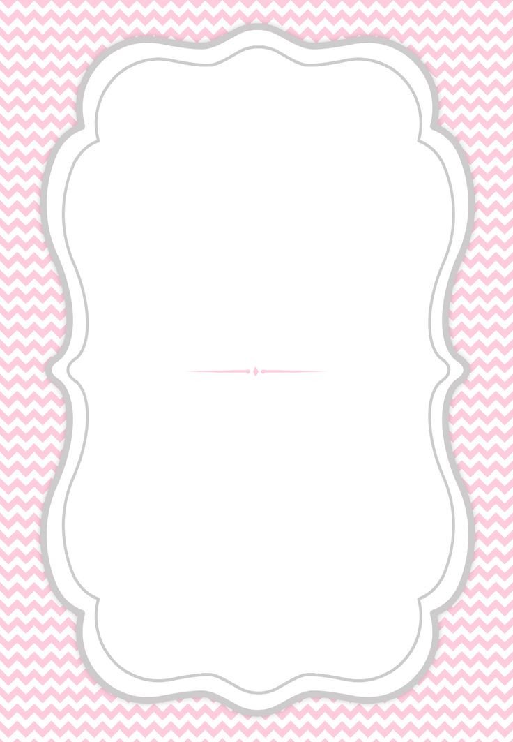 Free Printable Invitation Templates French Curve Frame Free Printable Party Invitation