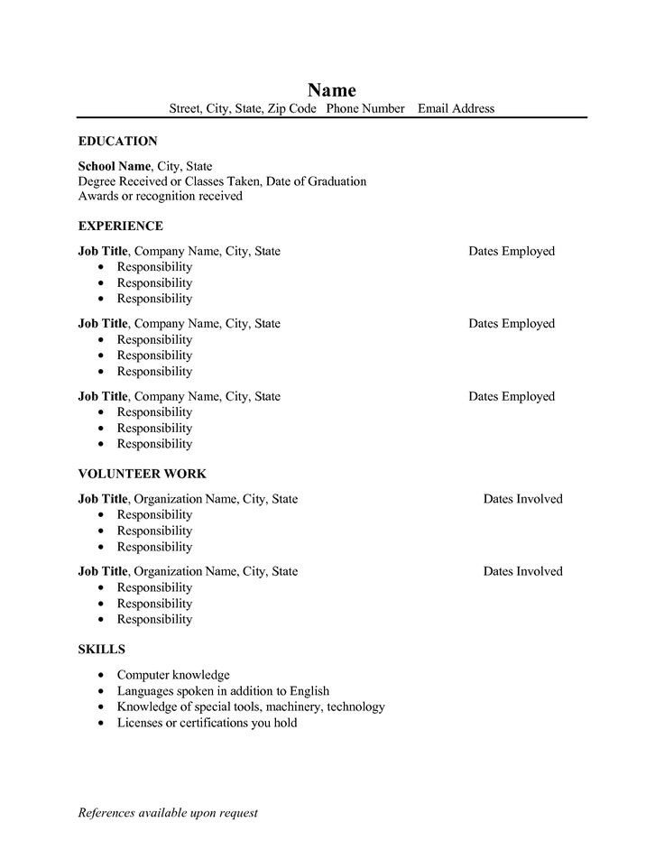 Free Resume Templates Pdf 17 Best Images About Lukas Resume On Pinterest