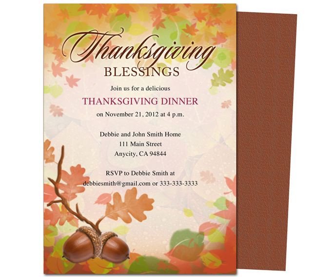 Free Thanksgiving Invitation Templates Free Thanksgiving Invitations Email