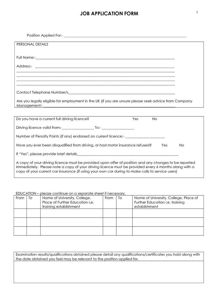 Free Truck Driver Application Template Job Application form Download A Free Employment
