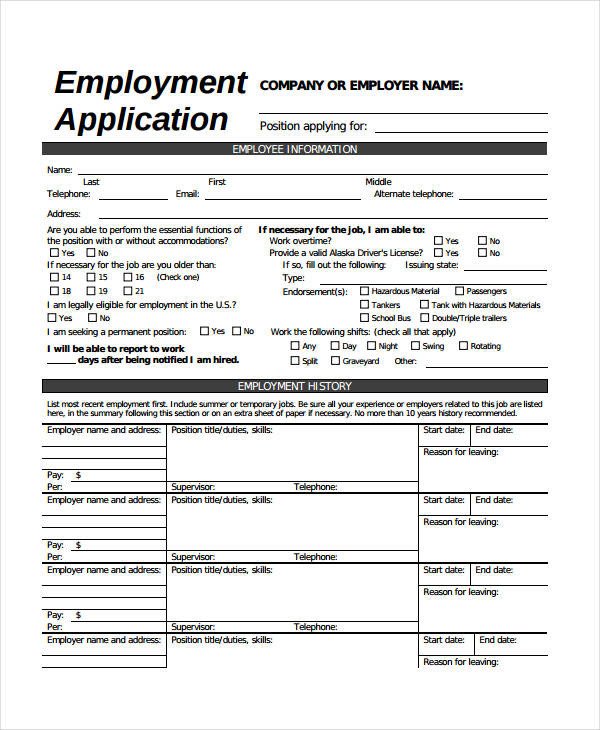 Generic Job Application Template Generic Employment Application Template 8 Free Pdf
