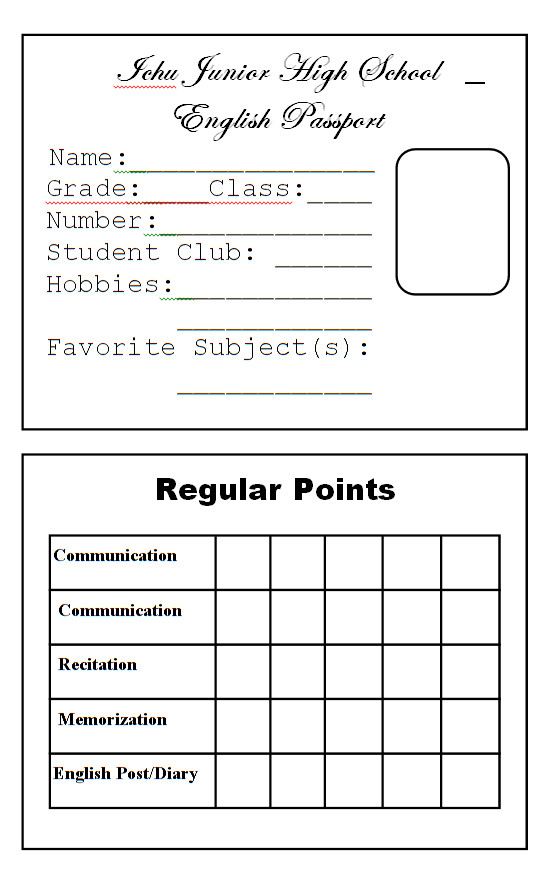 Health Fair Passport Template English Passport