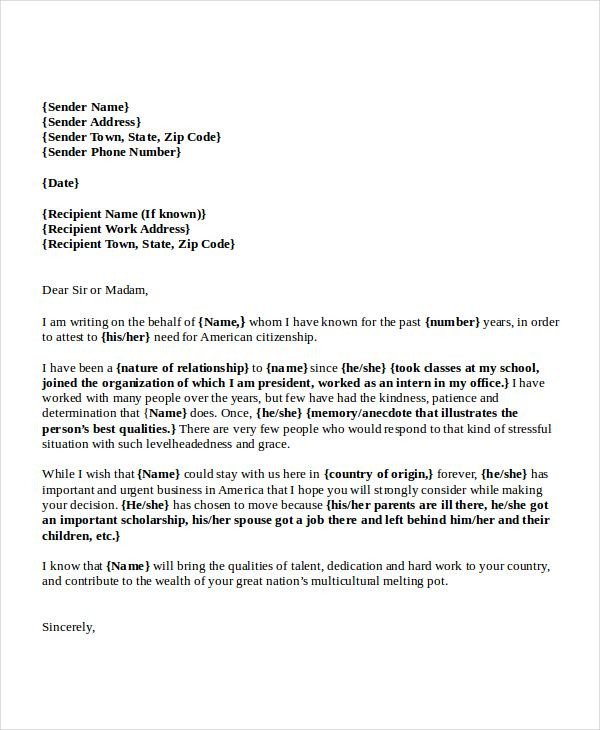 Immigration Recommendation Letter Sample Reference Letter for Immigration From Employer