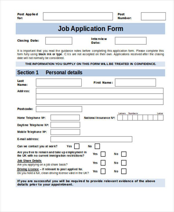 Job Application form Template 35 Free Job Application form Template
