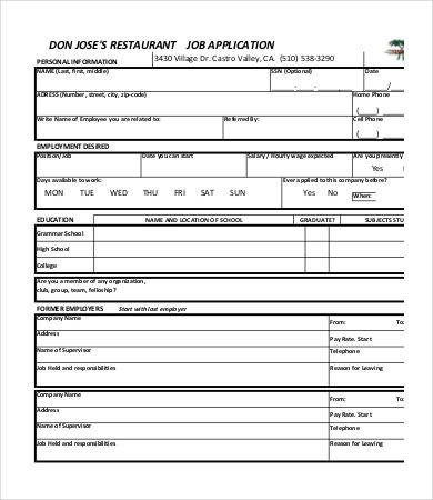 Job Application form Template Printable Job Application Template 10 Free Word Pdf