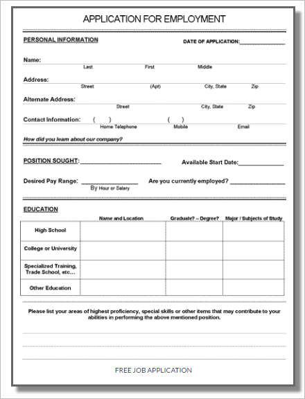 Job Application Template Word Document Employment Application Template Microsoft Word