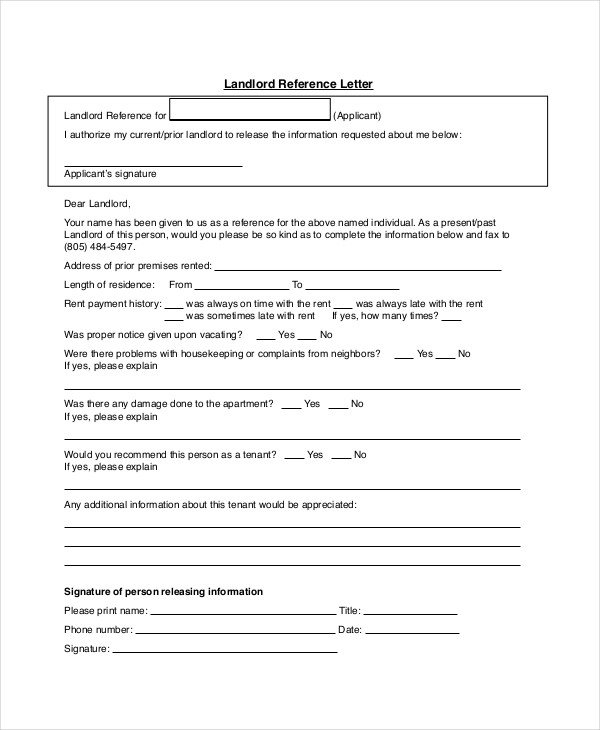 Landlord Reference Letter Sample 12 Rental Reference Letter Templates Free Sample