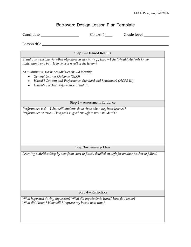 Lesson Plan Template Doc Backward Planning Template