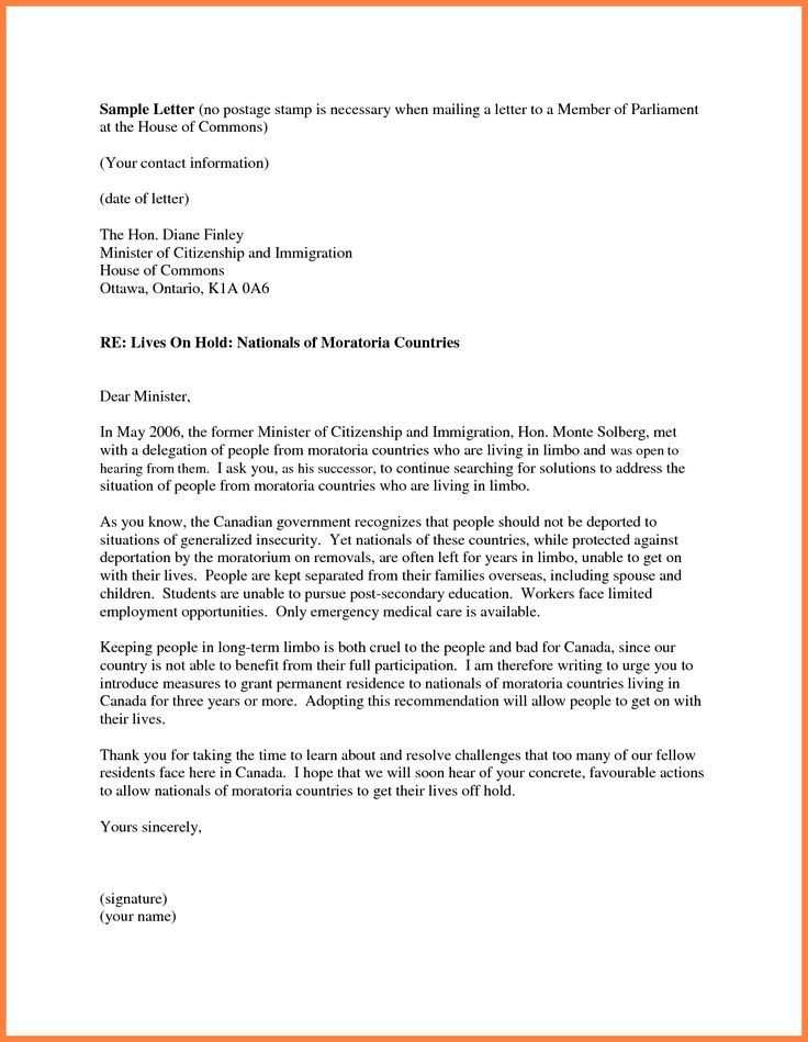 Letter Of Recommendation Immigration 7 Personal Re Mendation Letter for Immigration Sample