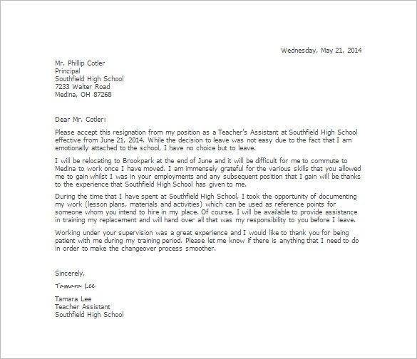 Letter Of Resignation Teacher Teacher Resignation Letter