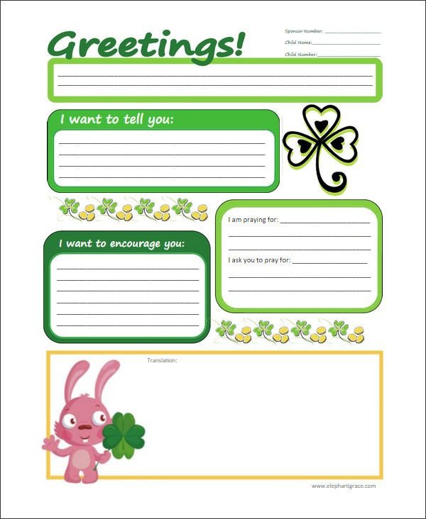 Letter Template for Kids Image Result for Letter Writing Template