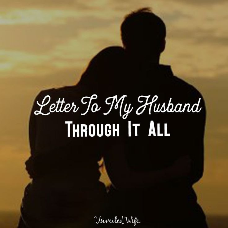 Letter to My Husband 85 Best Love Letter to My Husband Images On Pinterest