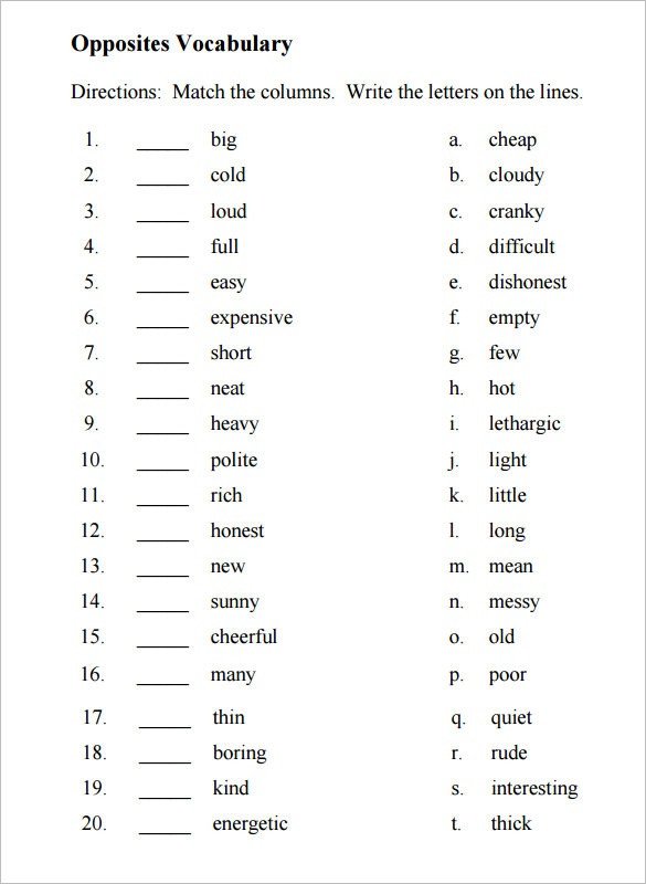 Matching Test Template Microsoft Word Word Game Worksheets