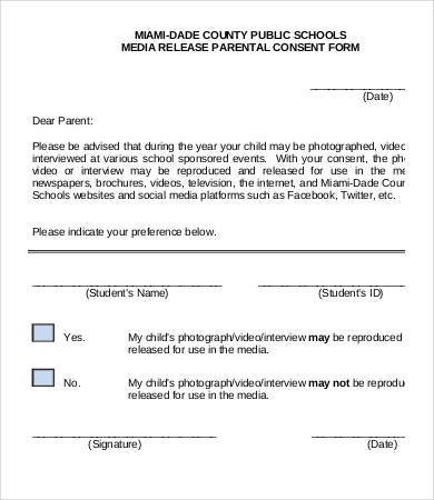 Media Release forms Template Debt Validation Letter Template