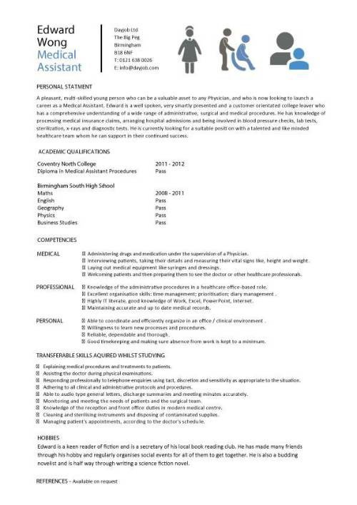 Medical assistant Resume Templates Student Entry Level Medical assistant Resume Template