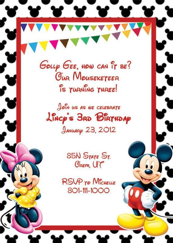 Mickey Mouse Invitation Template Items Similar to Mickey Mouse Printable Birthday Party