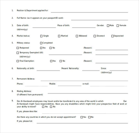 Microsoft Word forms Template 16 Microsoft Word 2010 Application Templates Free