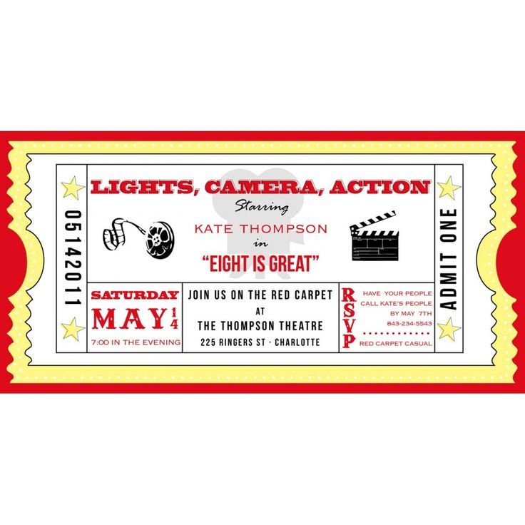 Movie Ticket Invitation Template Movie Ticket Cinema Drive In Birthday Party Printable