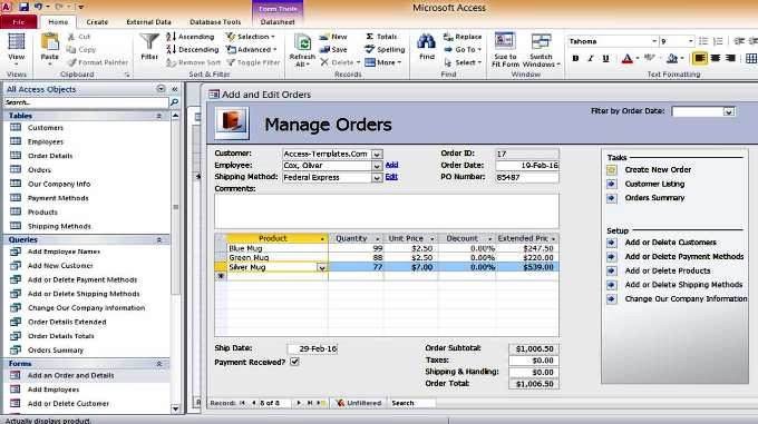 Ms Access Databases Templates Download Inventory Microsoft Access Templates Database and