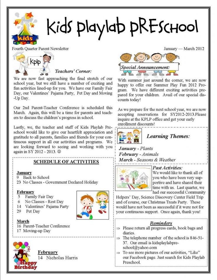 Newsletter Templates for Preschool Kids Playlab Preschool In Makati City Fourth Quarter