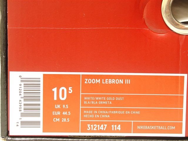 Nike Box Label Template Nike Lebron – Lebron James Shoes Fake Lebron Iii
