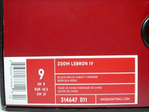 Nike Box Label Template Shoe Box Label Shoes Ideas
