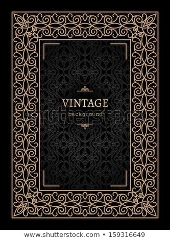 Old Book Cover Template Vintage Gold Background Book Cover Vector Stock Vector