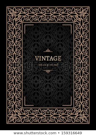 Old Book Cover Template Vintage Gold Background Book Cover Vector Stock Vector