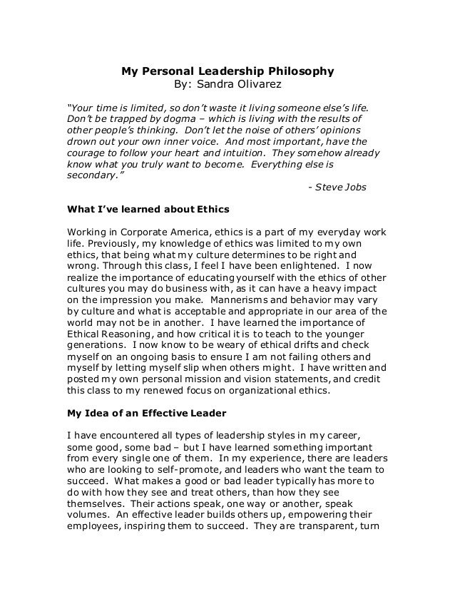 Personal Leadership Philosophy Examples Personal Leadership Philosophy