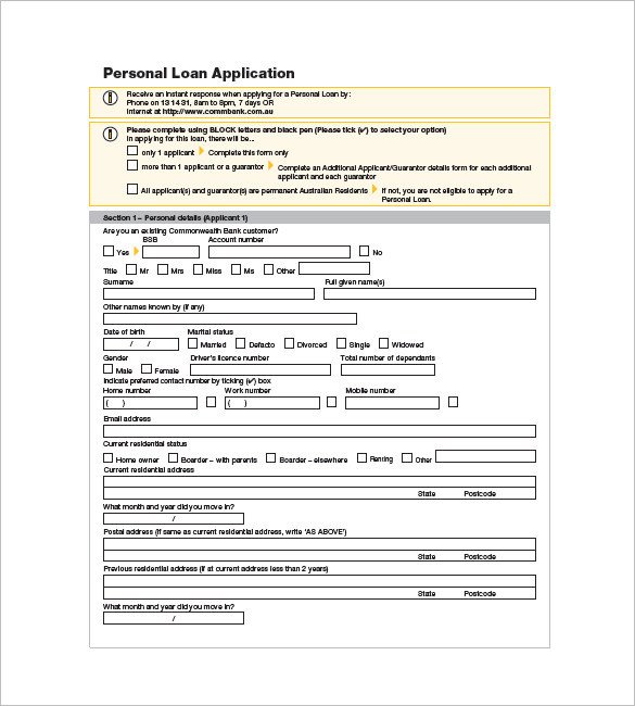 Personal Loan form Template 8 Note Template for Personal Loan Templates – Free Sample