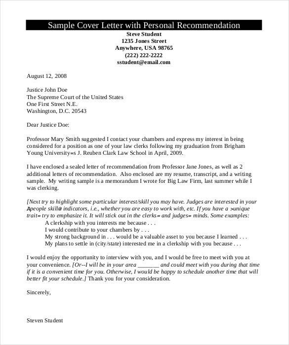 Personal Recommendation Letter Template Personal Letter Re Mendation