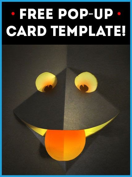 Pop Up Card Templates Free Free Pop Up Card Template No 1