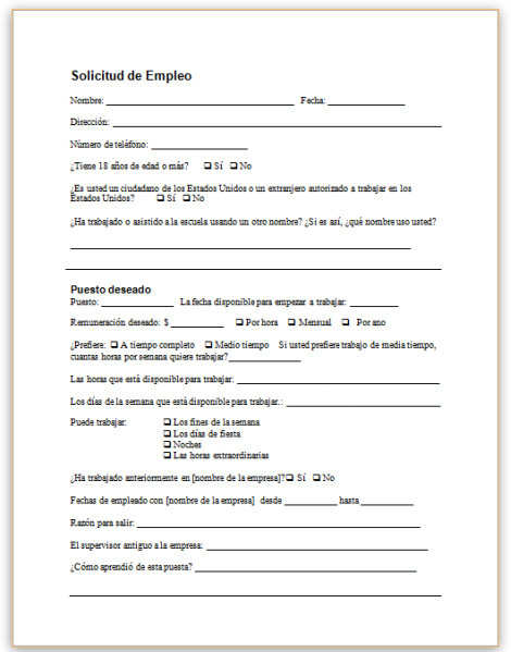 Printable Job Application In Spanish form Specifications