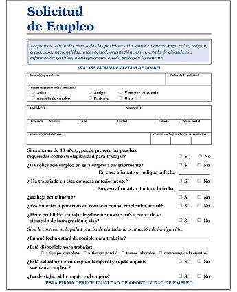 Printable Job Application In Spanish Spanish Employment Application