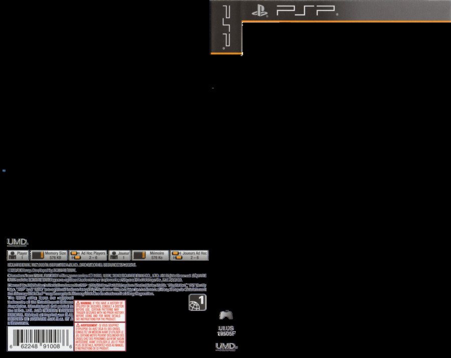 Ps2 Cover Template 24 Of Ps2 Box Art Template