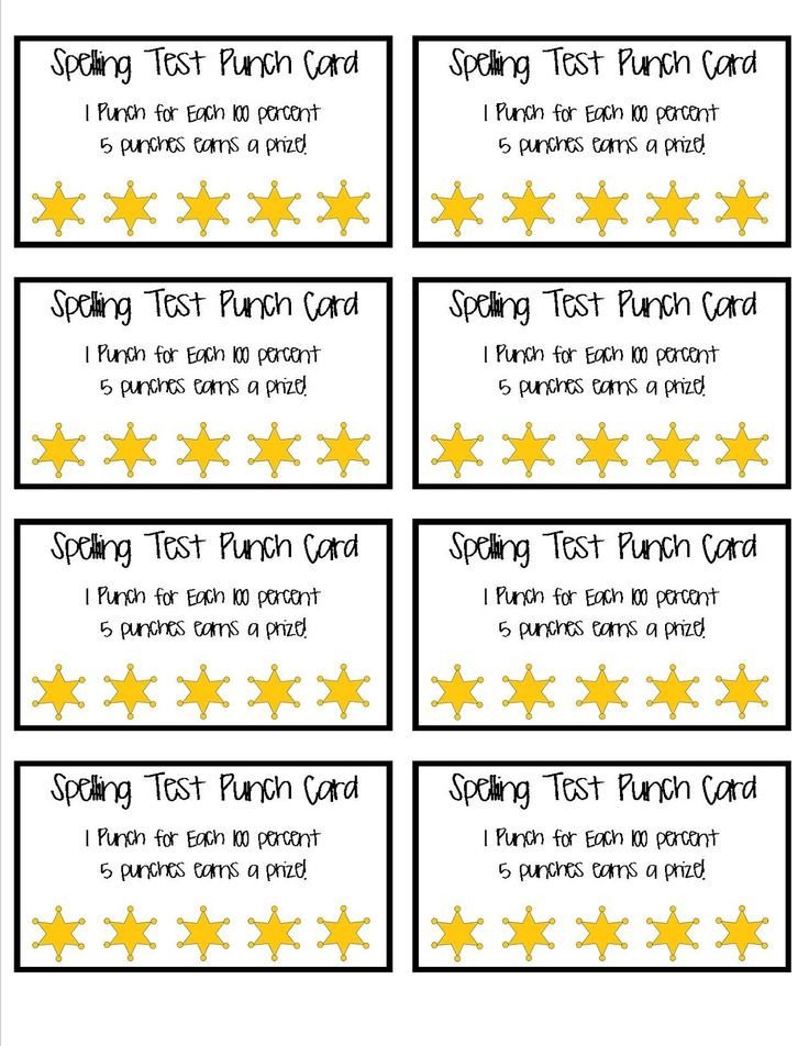 Punch Card Template Word Spelling Test Punch Cards Part Of A Set Of 8