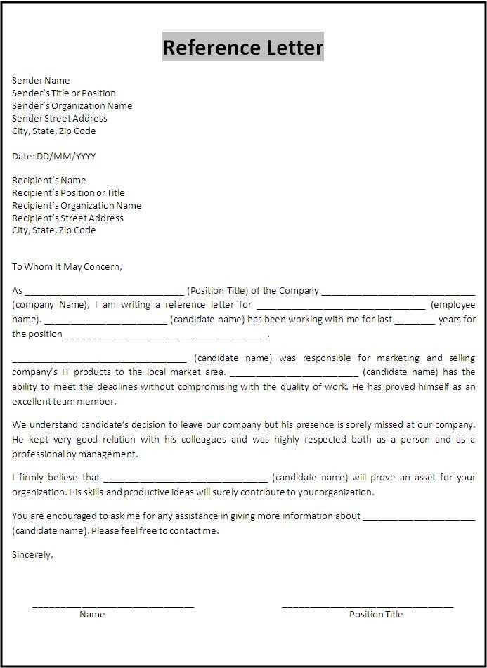 Reference Letter Templates Word 10 Reference Letter Samples