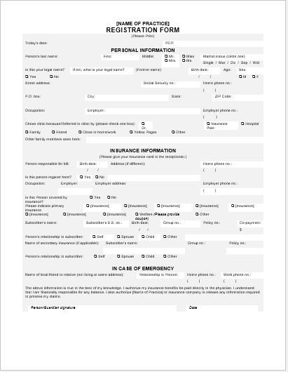 Registration form Template Microsoft Word Generic Registration form Template for Ms Word