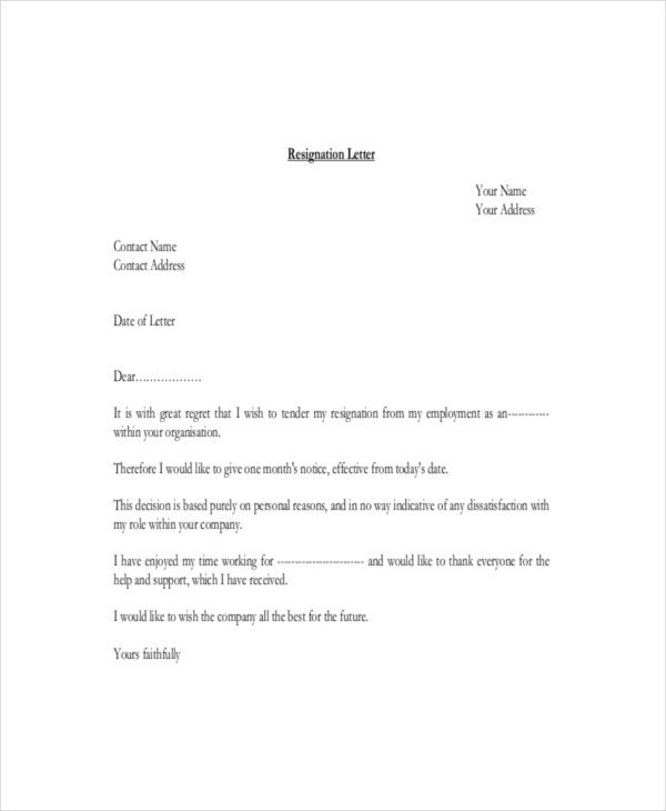 Resignation Letter Personal Reason Professional Resignation Letter Due to Personal Reasons