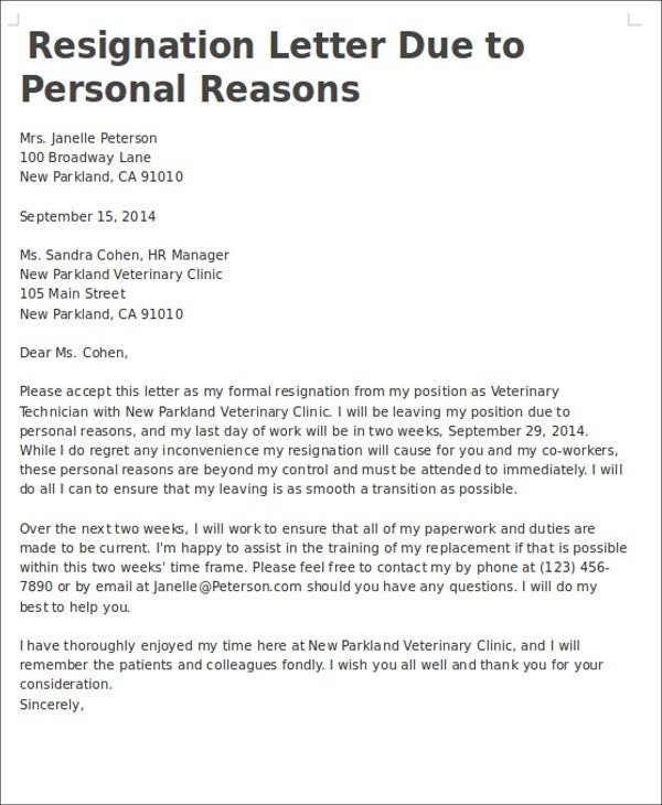 Resignation Letter Personal Reason Resignation Letter Due to Family Reason Resignation Letter