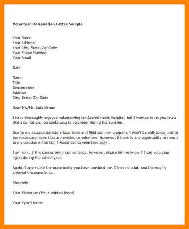 Resignation Letter Volunteer organization 8 Resignation Letter Volunteer organization