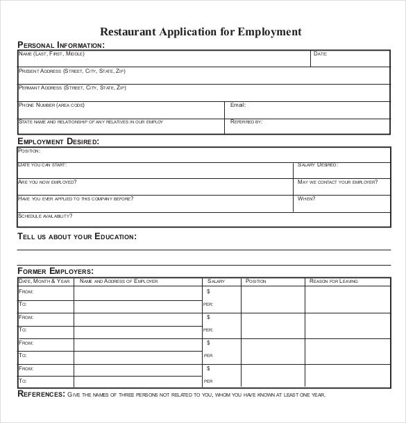 Restaurant Job Application Template 15 Application Templates Free Sample Example format