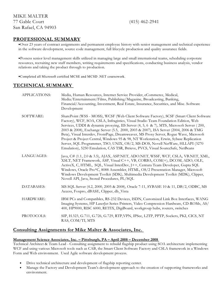 Resume Template Download Word Download Resume In Ms Word formatc