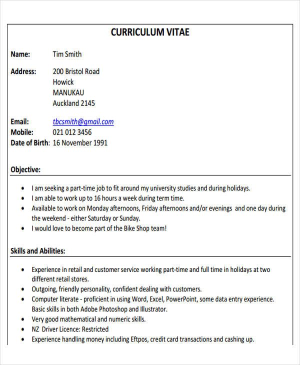 Resume Template for First Job 14 First Resume Templates Pdf Doc