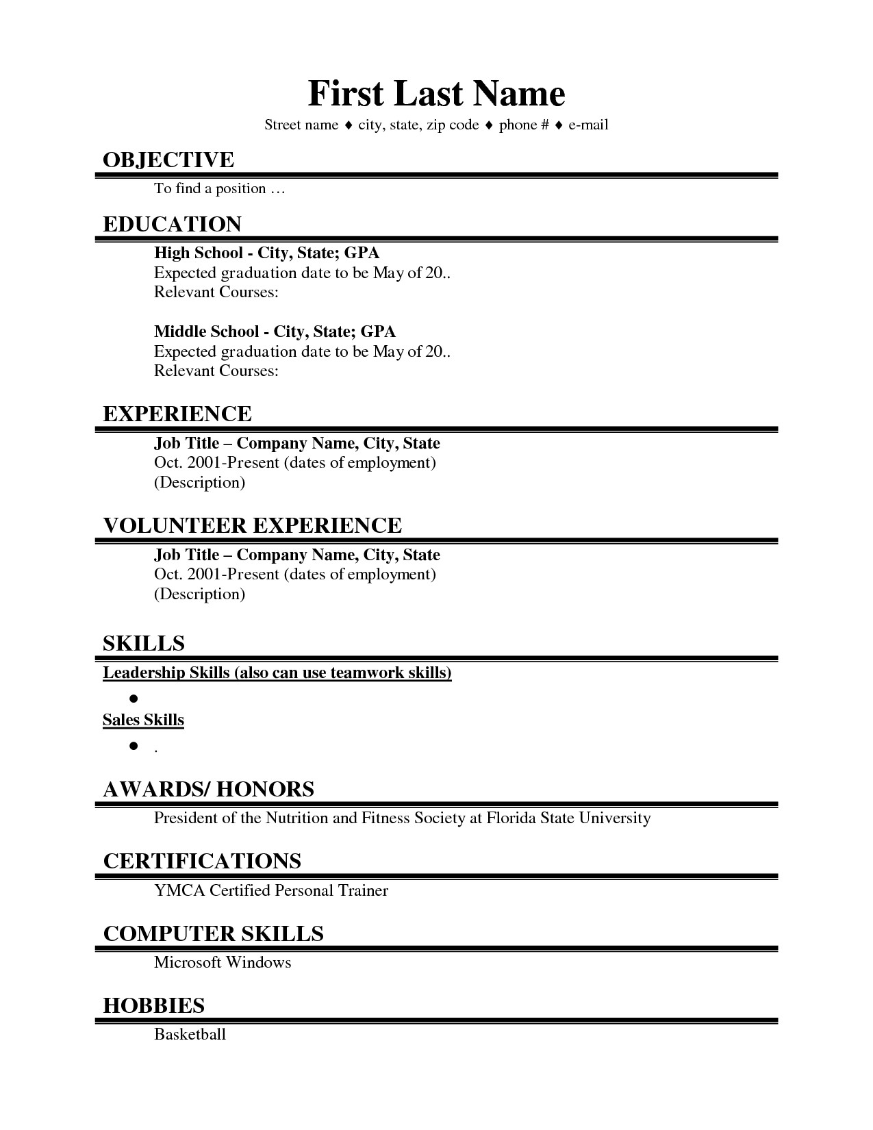 Resume Template for First Job First Job Resume Google Search Resume