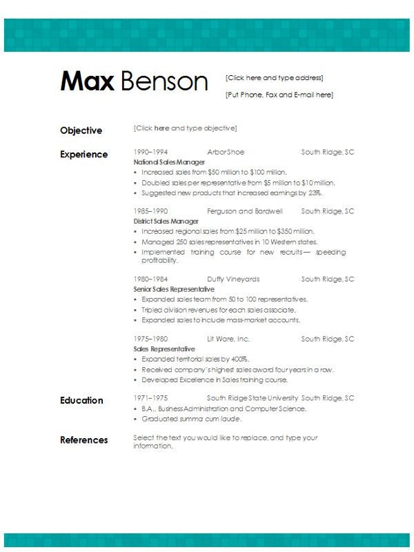 Resume Templates In Word Tiled Aqua Resume Template Download Word format
