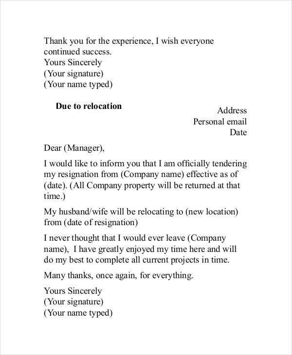 Retirement Letter Of Appreciation 2 Retirement Appreciation Letter Templates In Pdf