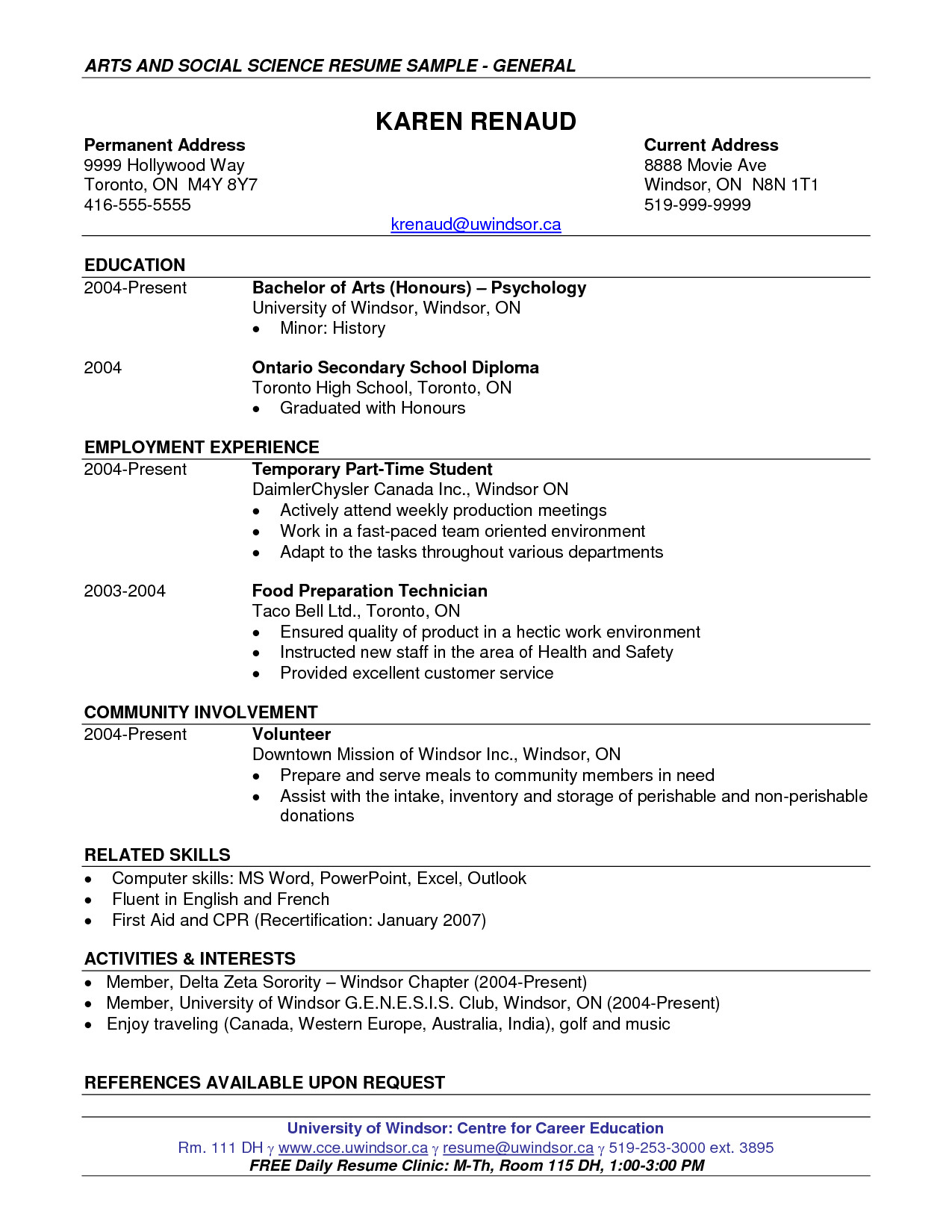 Sample Computer Science Resume Technical Skills Resume Puter Science Resume Ideas