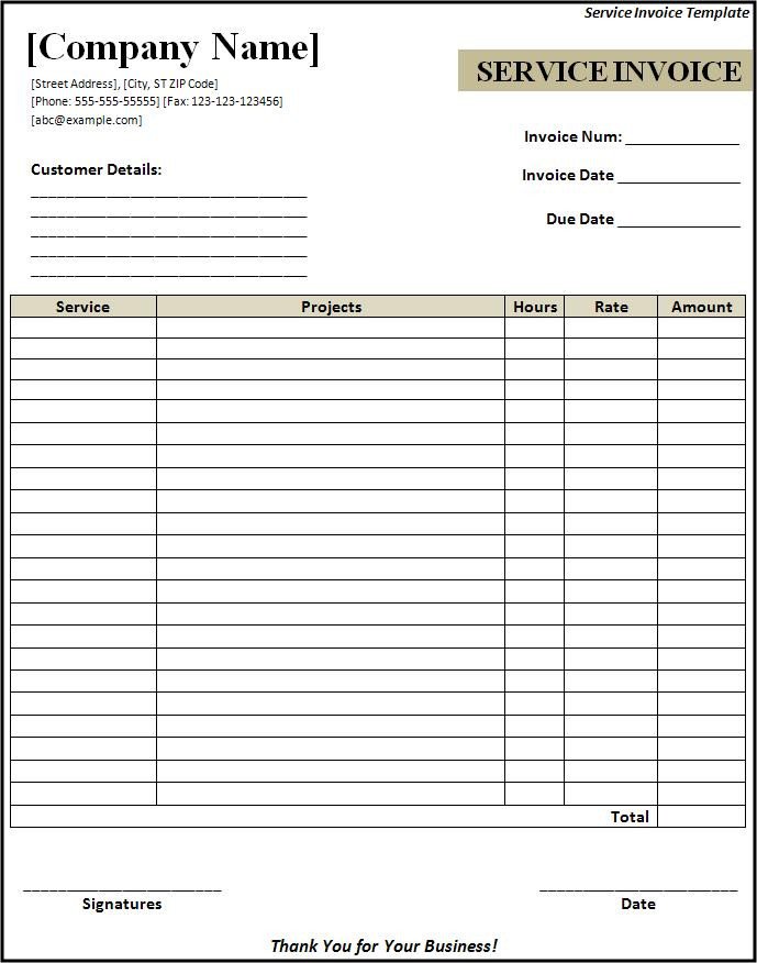 Service Invoice Template Free Printable Service Invoice