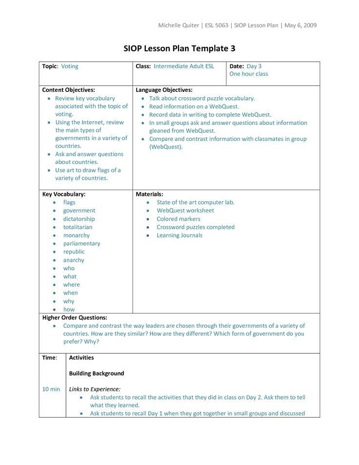 Siop Lesson Plan Template 2 Types Of Lesson Plan Templates